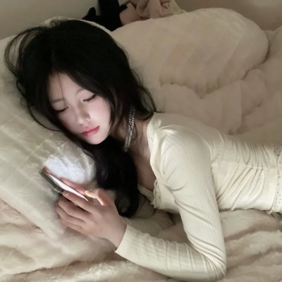 穷街艳女